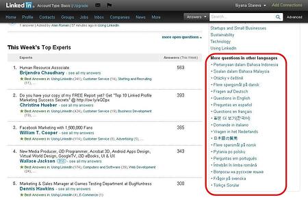 LinkedIn answers in other languages
